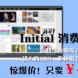 49图库下载-49图库港澳