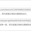 49图库下载-49图库港澳开奖号码